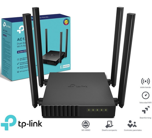 ROUTERr TP-LINK WIRELESS  ARCHER C50 AC1200 Mbps Dual Band